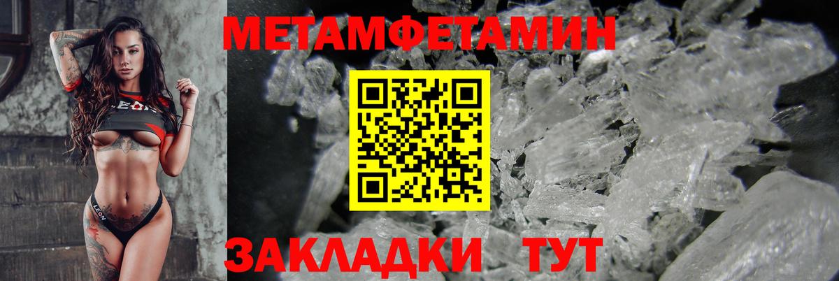 Amphetamine VHQ Тара