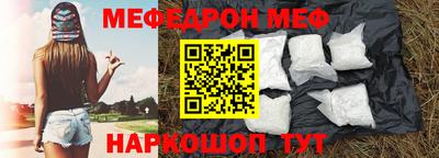 герыч Лесосибирск