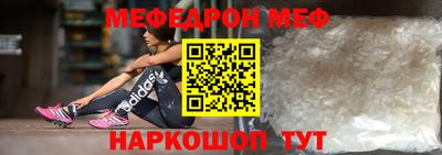 скорость mdpv Ликино-Дулёво