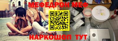 скорость mdpv Ликино-Дулёво