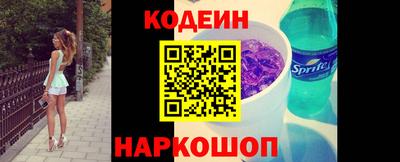скорость mdpv Ликино-Дулёво