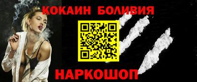 герыч Лесосибирск
