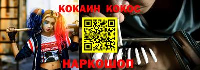 скорость mdpv Ликино-Дулёво