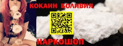 скорость mdpv Ликино-Дулёво
