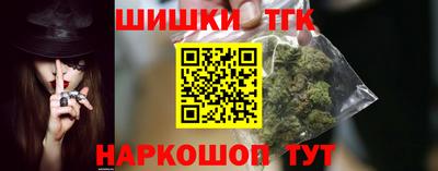 МДМА Ливны