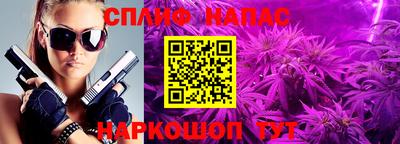 скорость mdpv Ликино-Дулёво