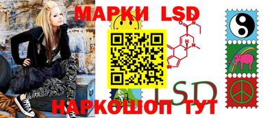 скорость mdpv Ликино-Дулёво