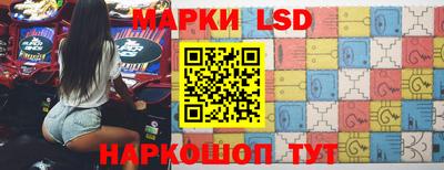 герыч Лесосибирск