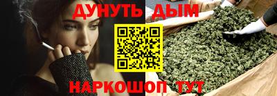 скорость mdpv Ликино-Дулёво