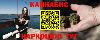 МДМА Ливны