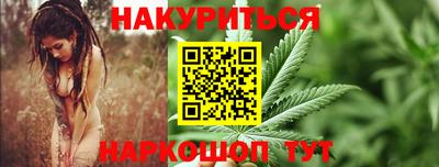 МДМА Ливны