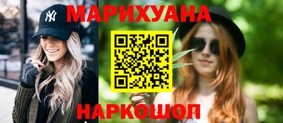 герыч Лесосибирск