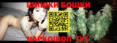 МДМА Ливны