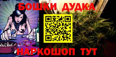 скорость mdpv Ликино-Дулёво