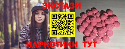 герыч Лесосибирск