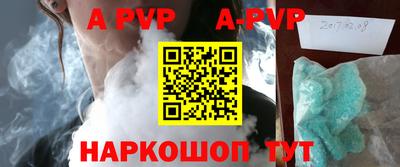 скорость mdpv Ликино-Дулёво