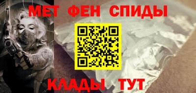 герыч Лесосибирск
