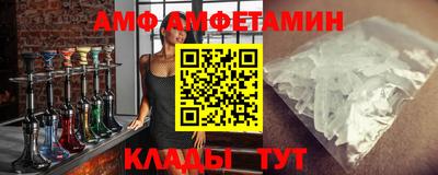 скорость mdpv Ликино-Дулёво