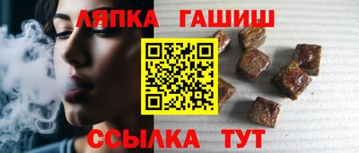 МДМА Ливны